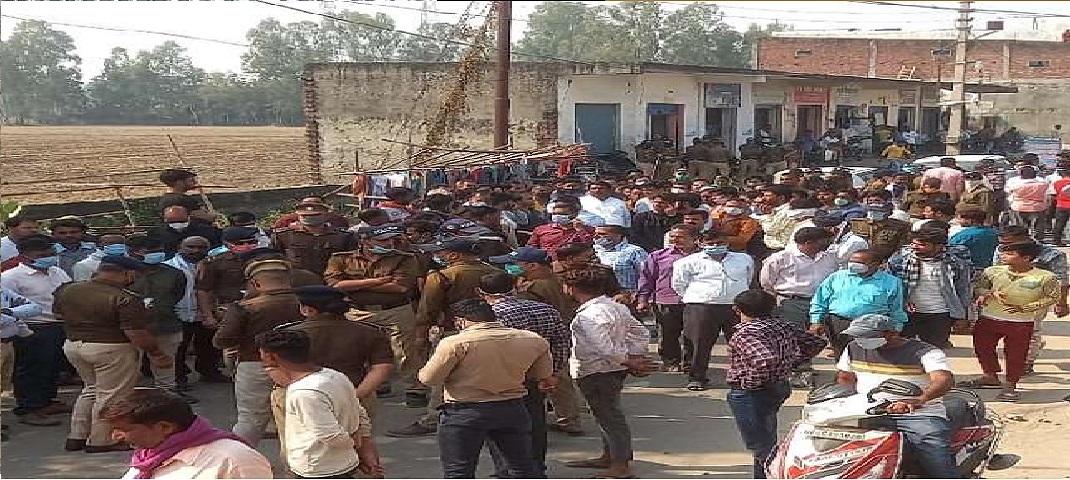 sitarganj