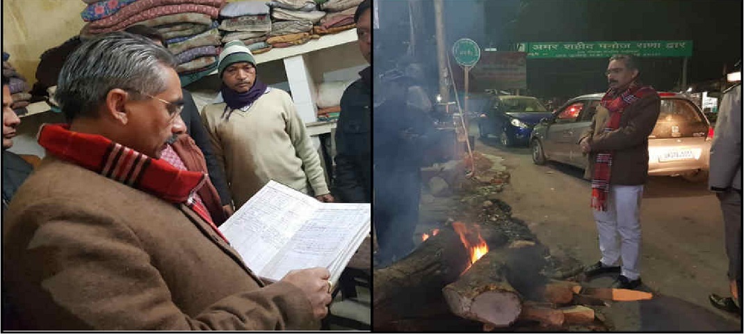 nagar nigam dehradun