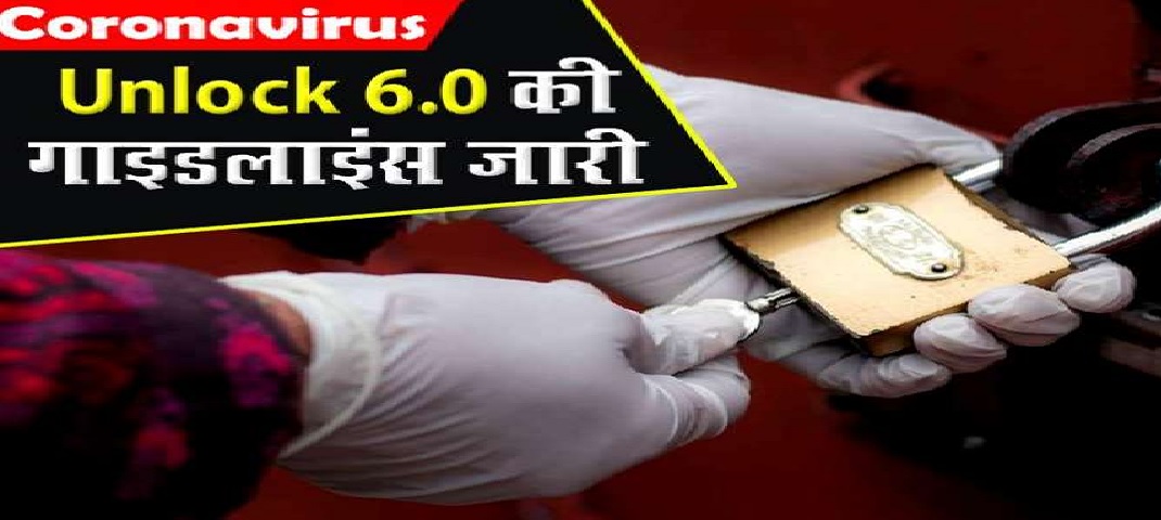 uttarakhand latest news Coronavirus