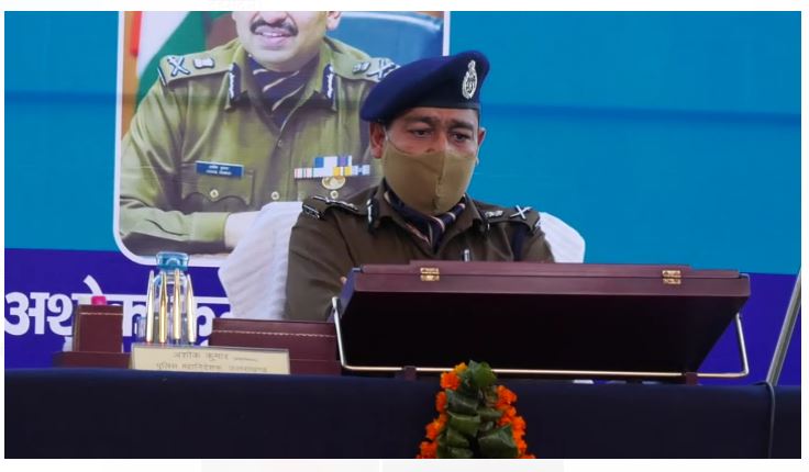 DGP ashok kumaar