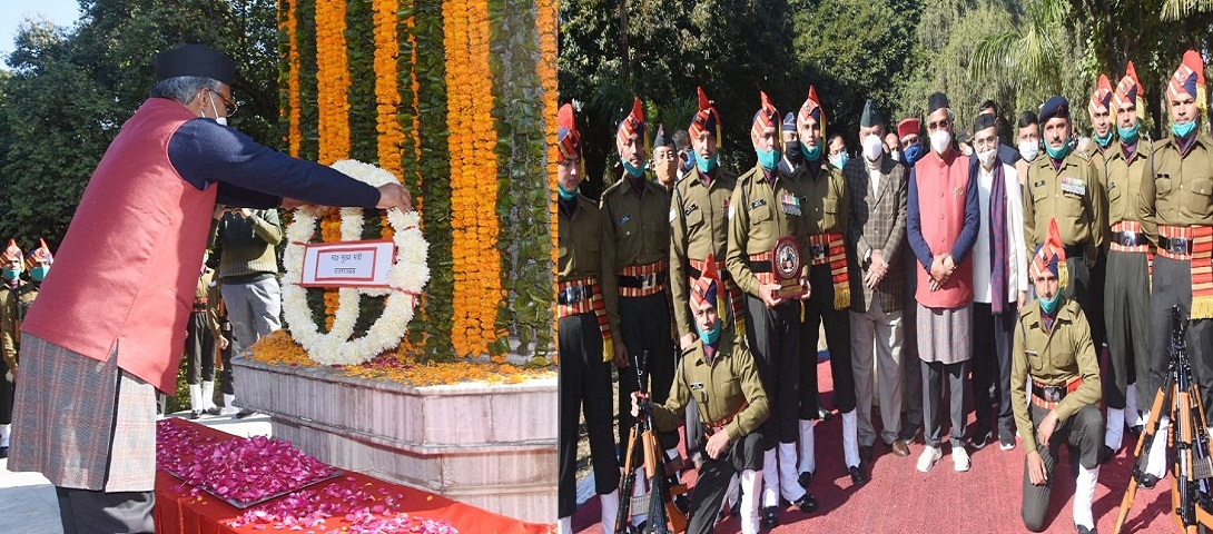 Chief Minister Trivendra Singh Rawat