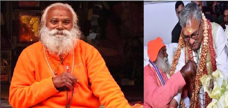 Gangotri