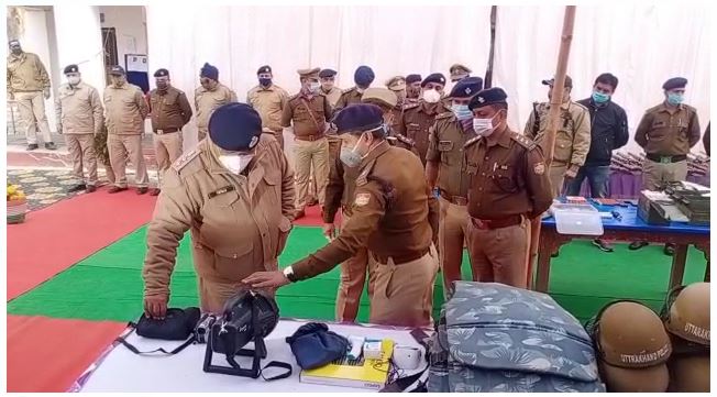 Haridwar SSP