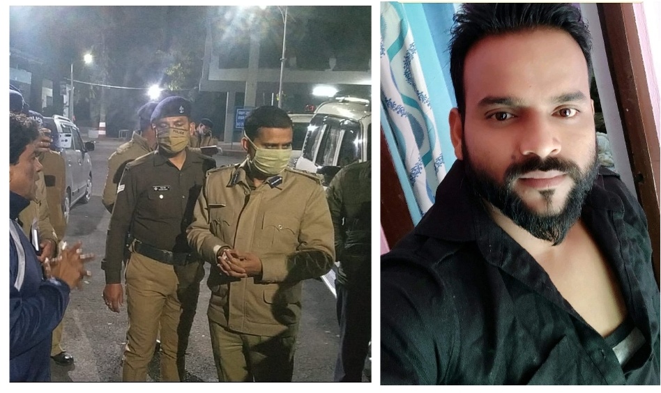 murder in nainital