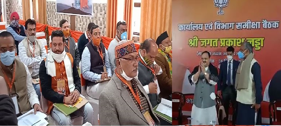Jp Nadda uttarakhand