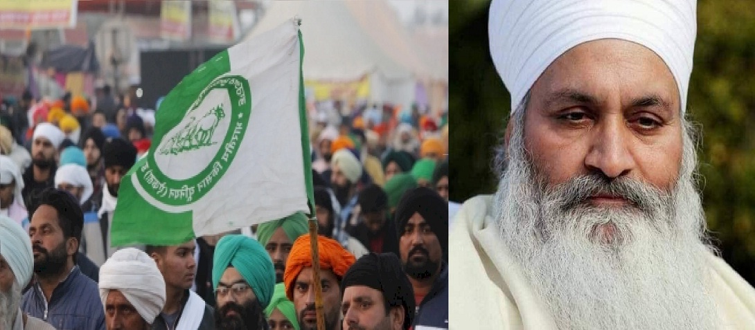 KISAN ANDOLAN IN DELHI