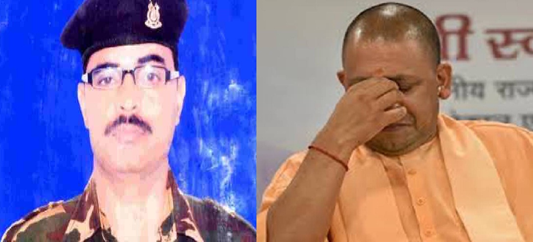 cm yogi adityanath
