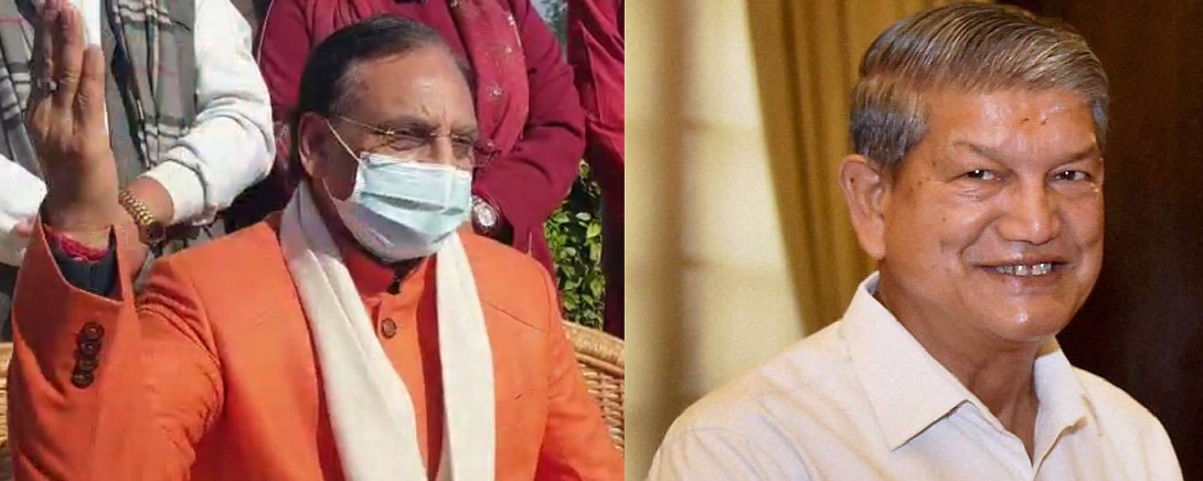 Ramesh pokhriyal nishank