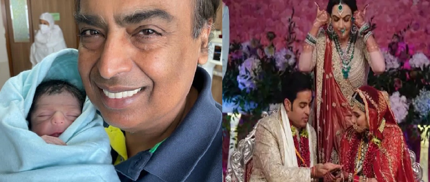 MUKESH AMBANI