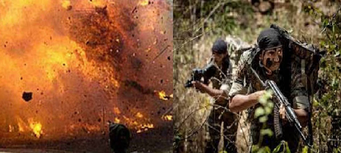 crpf