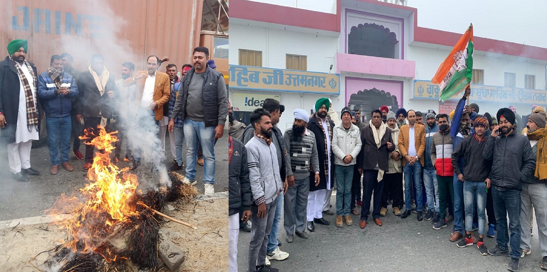 KISAN ANDOLAN IN DELHI