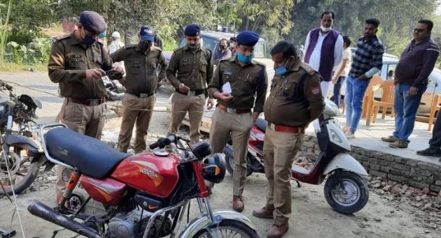 US nagar police