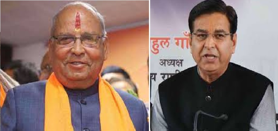 BJP. CONGRESS