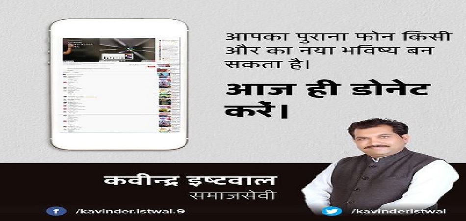 uttarakhand latest news Coronavirus