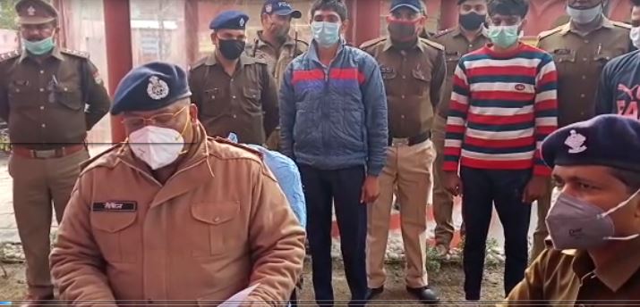 laksar police