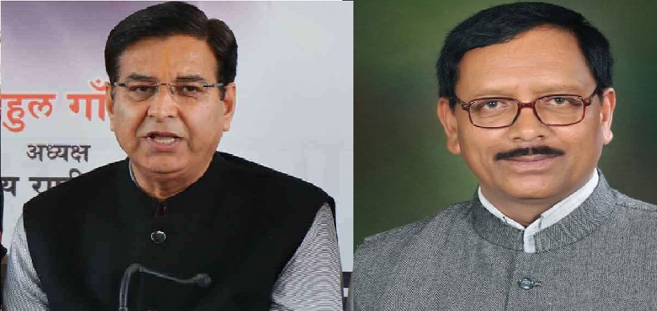 Congress President Pritam Singh