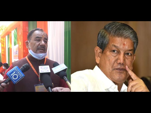 forest minister harak singh rawat