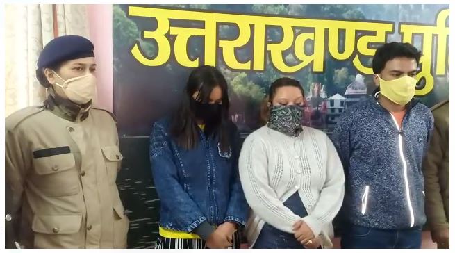 haldwani police