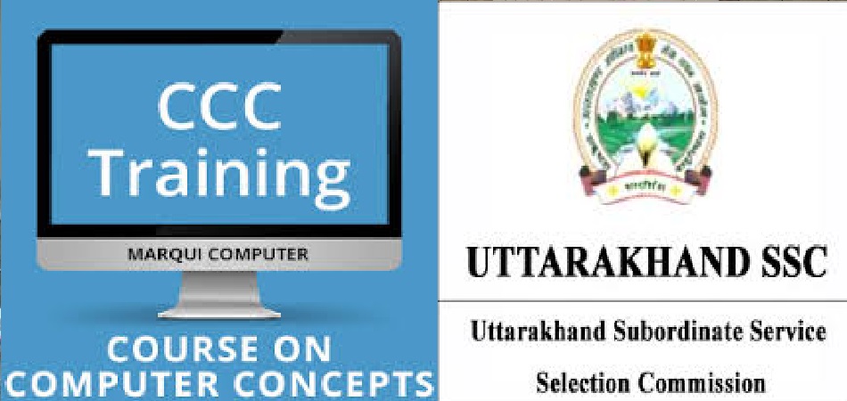 UKSSSC
