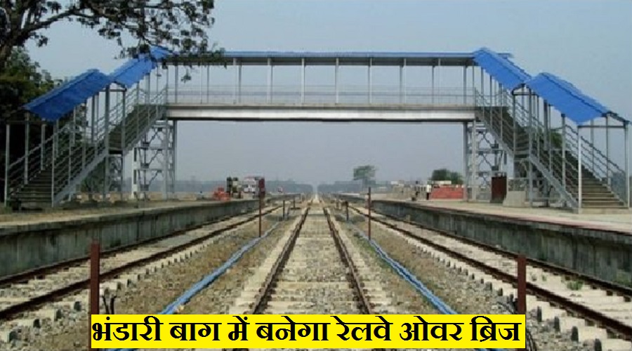 cm trivendra singh rawat