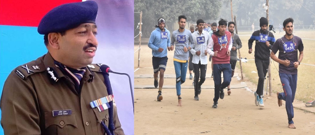 UTTARAKHAND IPS ASHOK KUMAR