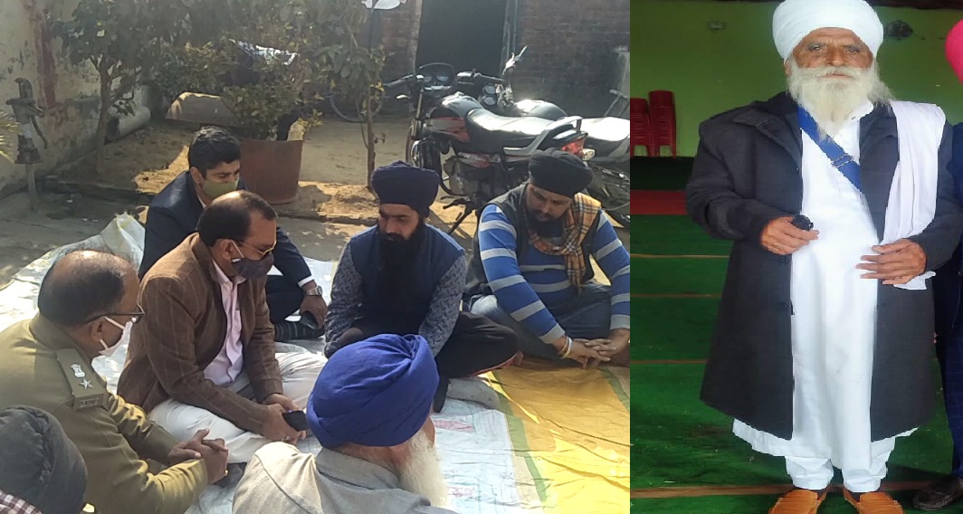 KISAN ANDOLAN IN DELHI