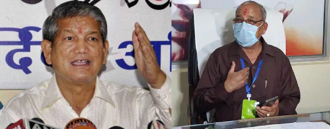 BANSIDHAR BHAGAT