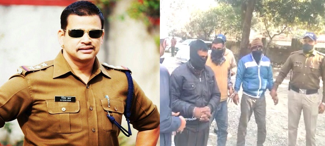 Inspector Ritesh shah