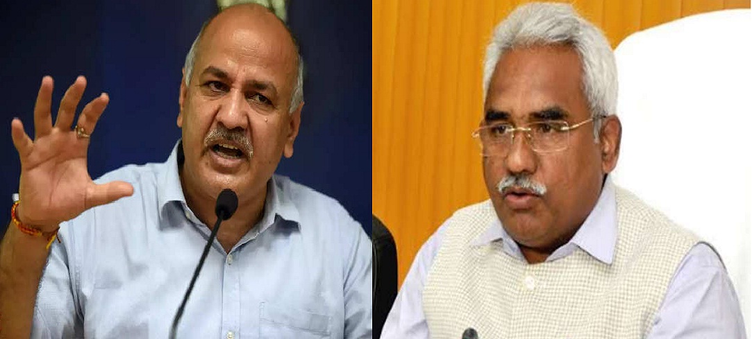 DELHI DIPTI CM MANISH SISODIA