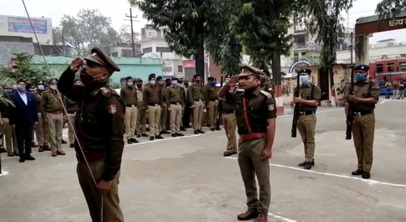 72nd Republic Day