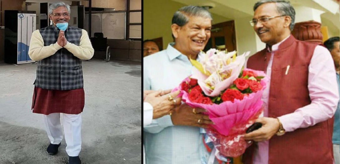 Chief Minister Trivendra Singh Rawat