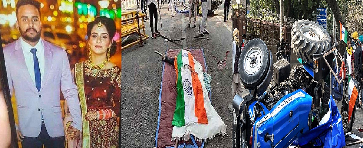 KISAN ANDOLAN DELHI HINSA