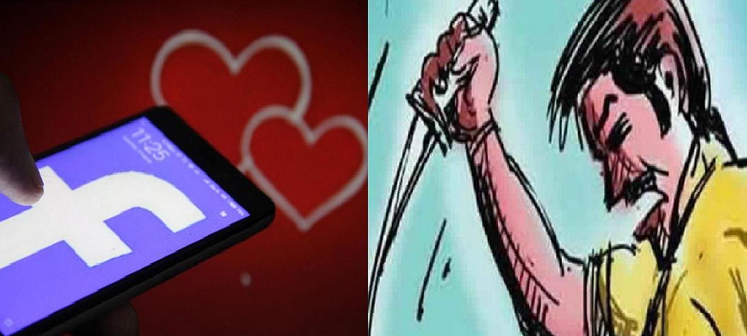 love affair