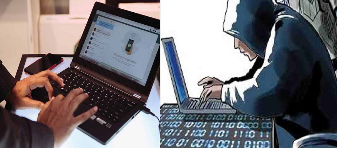 Whatsapp hack
