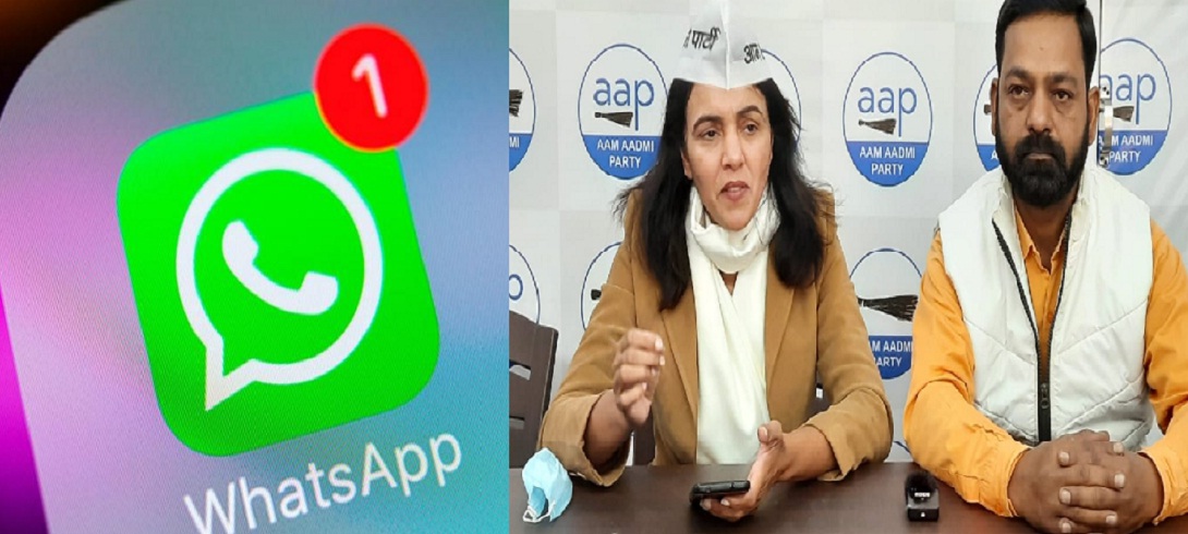 aam admi party uttarakhand