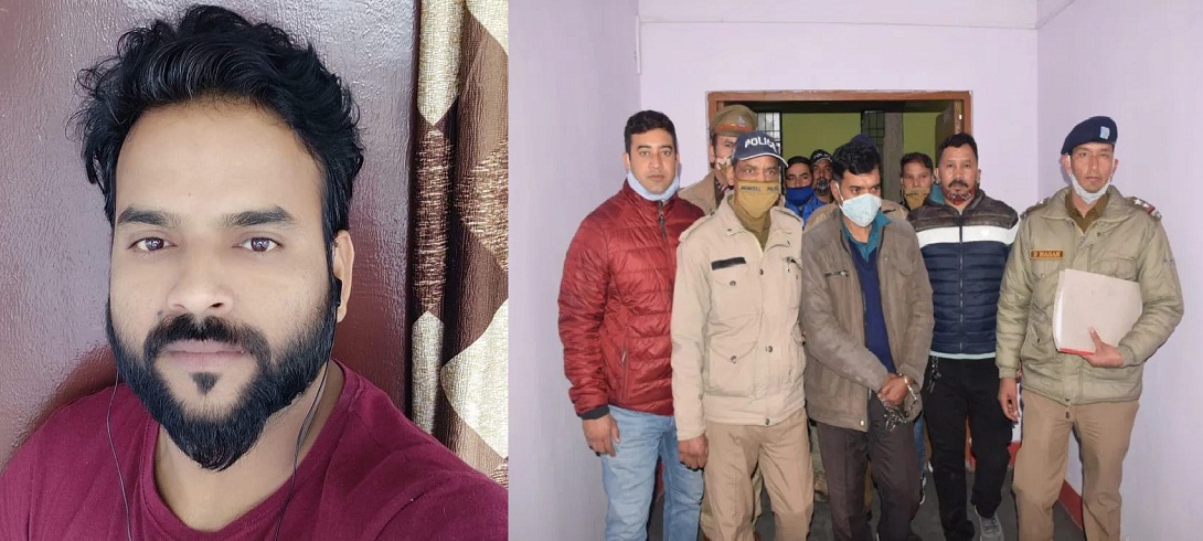 MURDER IN UTTARAKHAND