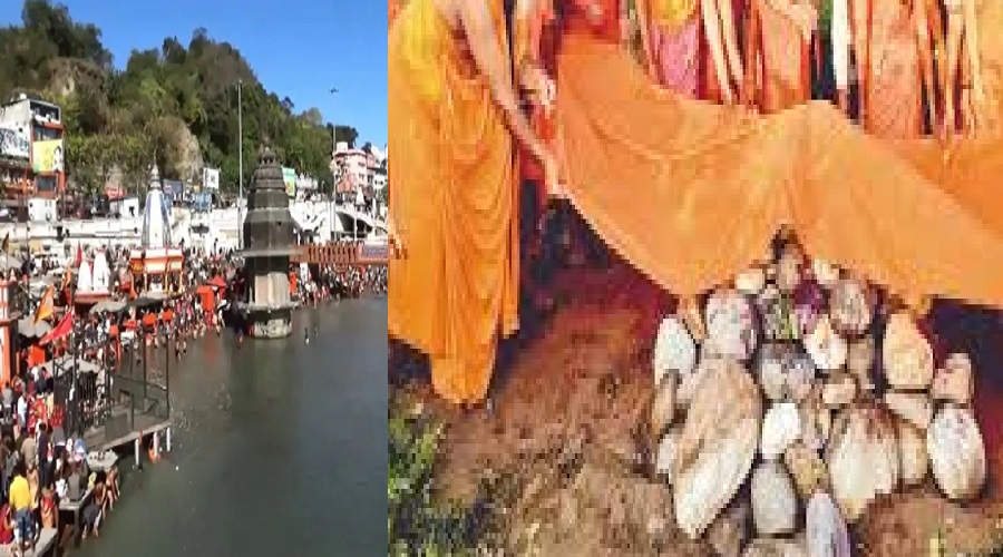 haridwar