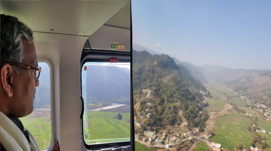 chaukhutiya