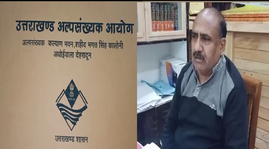 haldwani nagar nigam
