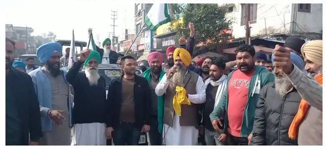 Bharatiya Kisan Union