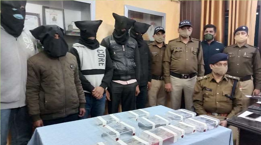 kotdwar police
