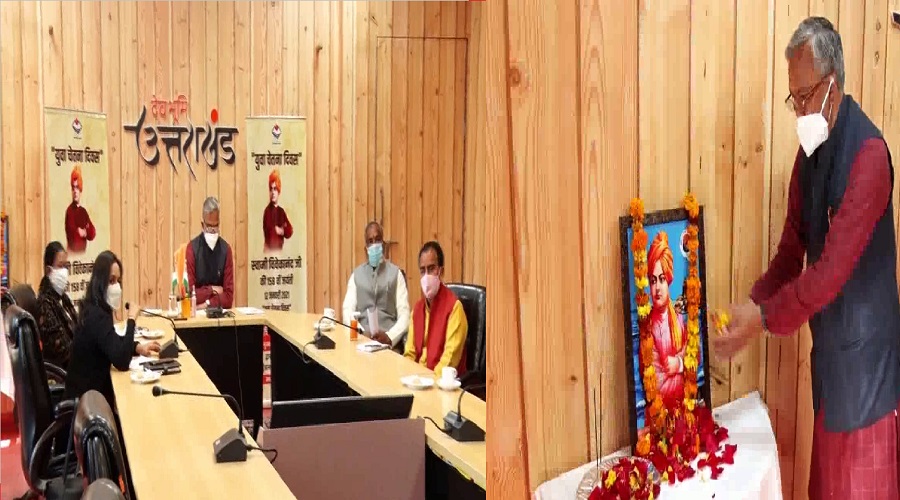 cm trivendra singh rawat