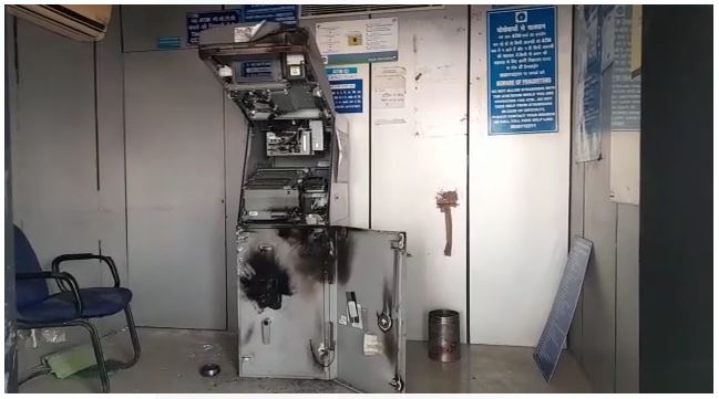 ATM