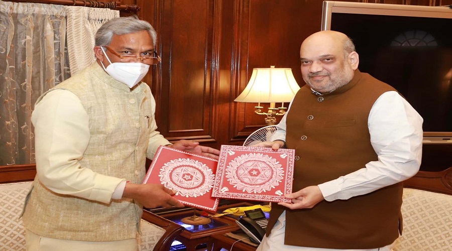 home minister amit shah