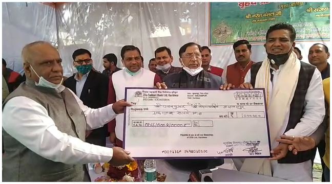 Naresh Bansal