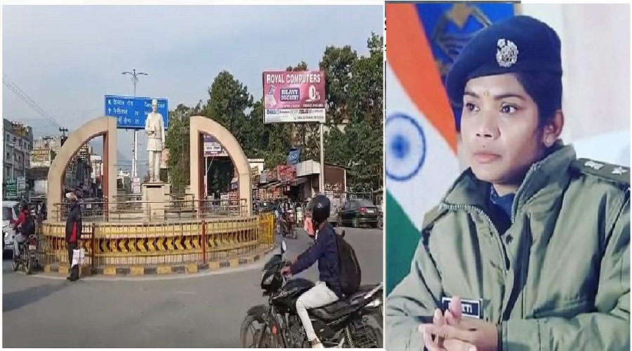 Nainital ssp prit priydarshni