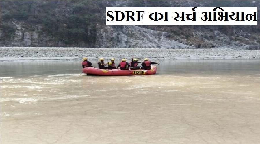 Rishiganga projest