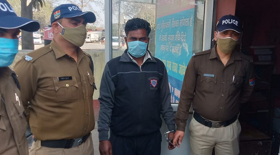 killer arrested US Nagar