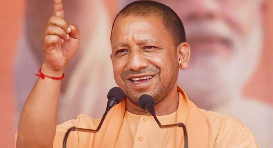 cm yogi aditiynath