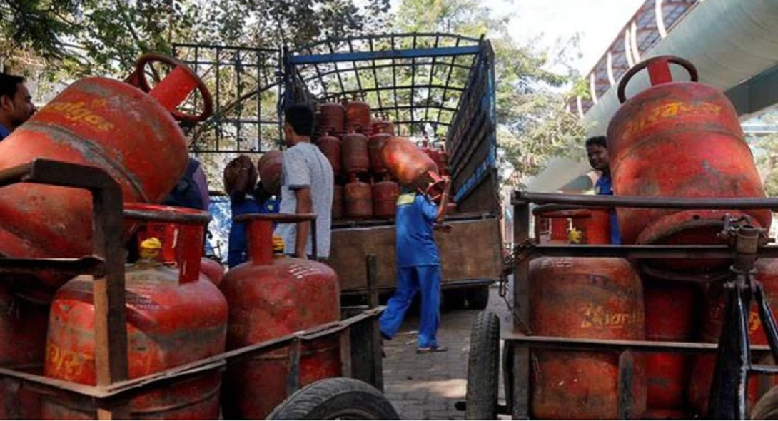LPG Gas Cylinder Price